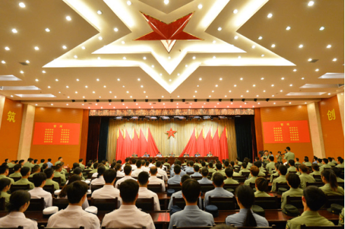 第七届世界军人运动会我军体育代表团成立暨誓师动员大会在京举行
